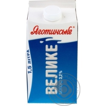 Yagotynske milk 3,2% 1500g - buy, prices for MegaMarket - photo 1
