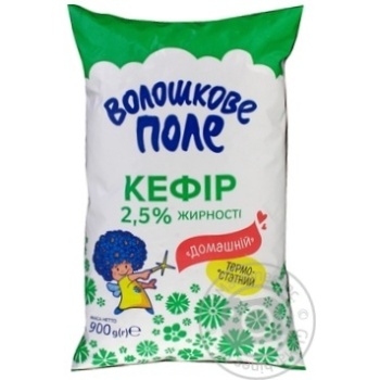 Kefir Voloshkove pole Homemade style 2.5% 950g - buy, prices for MegaMarket - photo 3