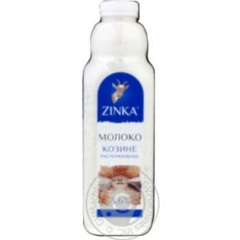 Zinka Pasteurized Whole Goat Milk 3.6% 930g - buy, prices for Za Raz - photo 2