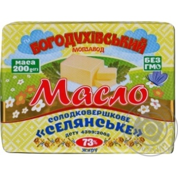 Butter Peasant style sweet cream 73% 200g - buy, prices for MegaMarket - photo 5