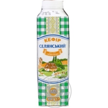 Кефір Селянський 2.5% 450г купити, ціни на МегаМаркет - фото 1