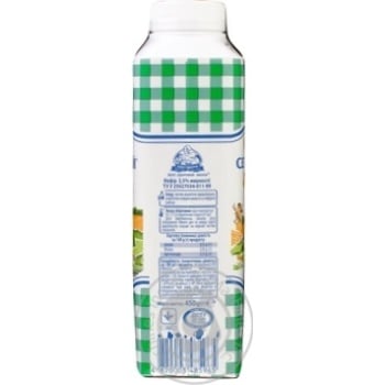 Кефир Селянский 2.5% 450г купить, цены на МегаМаркет - фото 5
