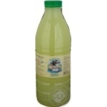 Whey chilled 1000ml