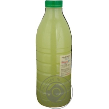 Whey chilled 1000ml - buy, prices for MegaMarket - photo 4