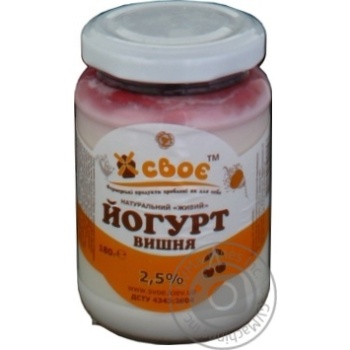 Йогурт Своє Вишня 2,5% 180г купити, ціни на МегаМаркет - фото 2