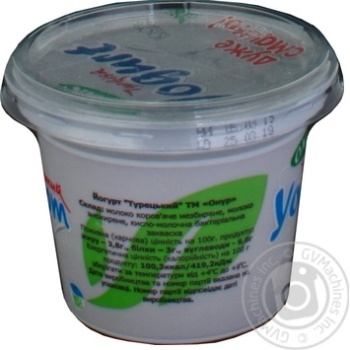 Onur Turkish yogurt 3.8% 250g - buy, prices for MegaMarket - photo 5