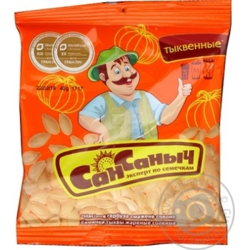 Seeds San sanych pumpkin 40g - buy, prices for MegaMarket - photo 3