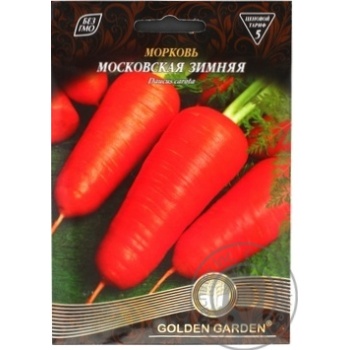 Насіння Гігант Морква Московська зимова 15г купить, цены на МегаМаркет - фото 3