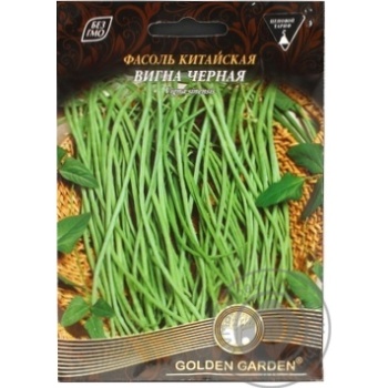 Seed Golden garden 10g - buy, prices for MegaMarket - photo 3