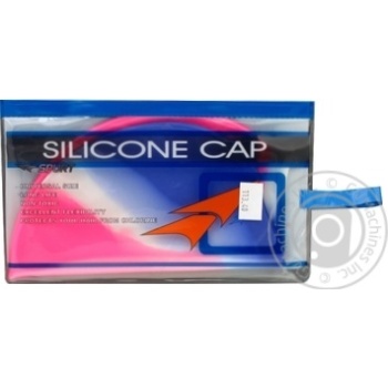 Spurt Silicone Cap - buy, prices for MegaMarket - photo 1