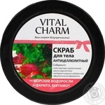 Скраб Vital Charm для тіла 250мл х30