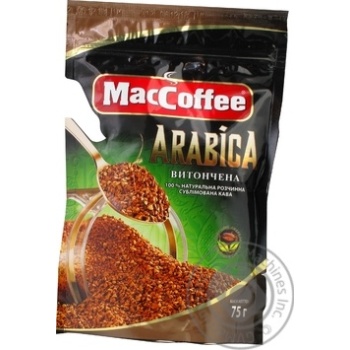 Кава розчинна Арабiка МакКофе 75г м/у купити, ціни на МегаМаркет - фото 3