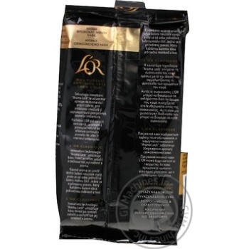 Кофе L'OR Классический молотый жареный 250г купить, цены на МегаМаркет - фото 4