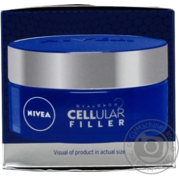 Крем нічний Nivea Hyaluron Cellular SPF 15мл купити, ціни на МегаМаркет - фото 1