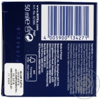 Cream Nivea for face 50ml - buy, prices for MegaMarket - photo 2