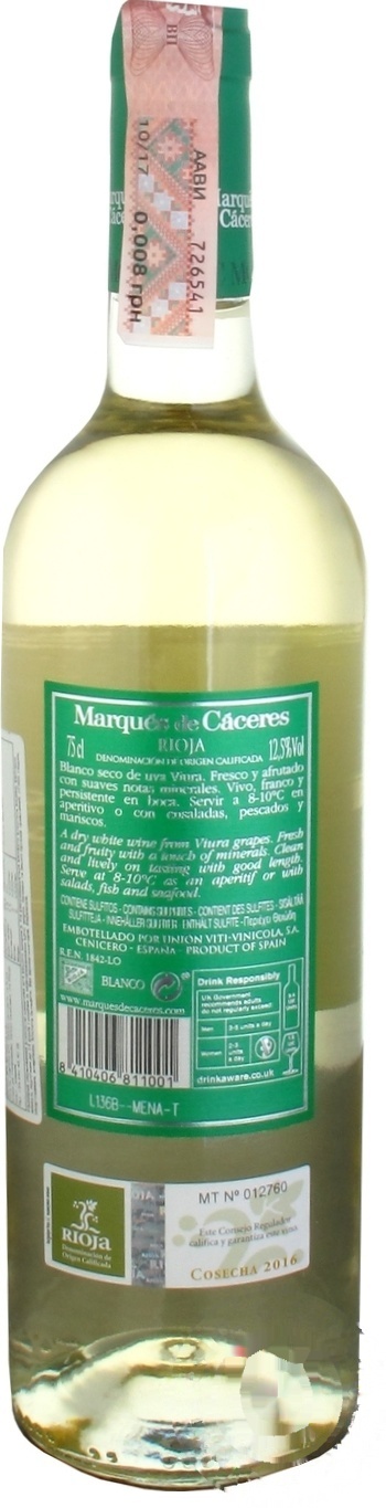 

Вино Marques de Caceres Blanco белое сухое 12,5% 0,75л