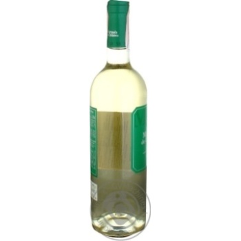Wine white dry 12.5% 750ml Spain - buy, prices for MegaMarket - photo 3