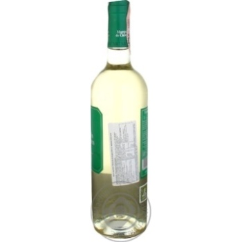 Wine white dry 12.5% 750ml Spain - buy, prices for MegaMarket - photo 4