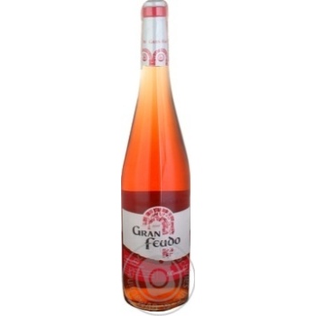 Вино Gran Feudo Navarra Rosado рожеве сухе 0.75л х6 купити, ціни на МегаМаркет - фото 1