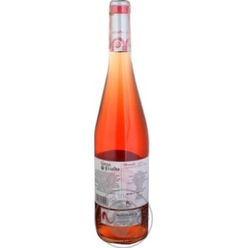 Вино Gran Feudo Navarra Rosado рожеве сухе 0.75л х6 купити, ціни на МегаМаркет - фото 3