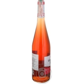 Вино Gran Feudo Navarra Rosado рожеве сухе 0.75л х6 купити, ціни на МегаМаркет - фото 5