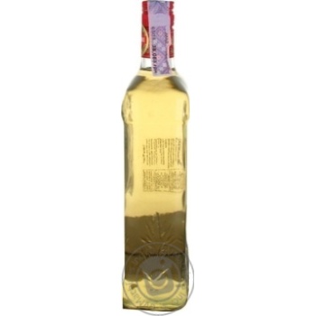 Текіла Agavales Gold 0,75л х3 \\ купить, цены на МегаМаркет - фото 3