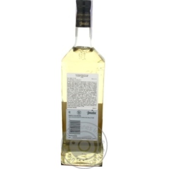 El Jimador Reposado Tequila - buy, prices for MegaMarket - photo 6