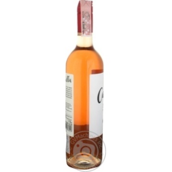 Wine shiraz Bodegas callia Callia alta pink dry 14% 2009year 750ml glass bottle Argentina - buy, prices for MegaMarket - photo 3