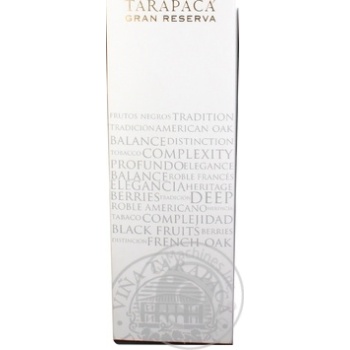 Вино TaraPaca Gran Reserva Sauvignon Blanc 13% 0,75л - купити, ціни на МегаМаркет - фото 6