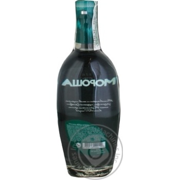 Morosha Zapovidna Vodka 40% 0.5l - buy, prices for NOVUS - photo 4