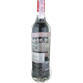 Горілка Glen`s 37.5% 0.7л х6 купити, ціни на МегаМаркет - фото 4
