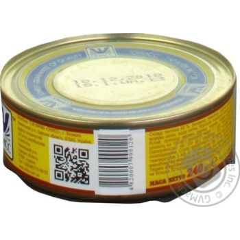 Oniss Liver Pate - buy, prices for MegaMarket - photo 4