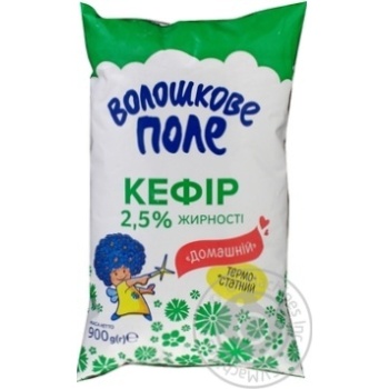 Кефір Волошкове поле Домашній термостатний 2,5% 900г купити, ціни на МегаМаркет - фото 1