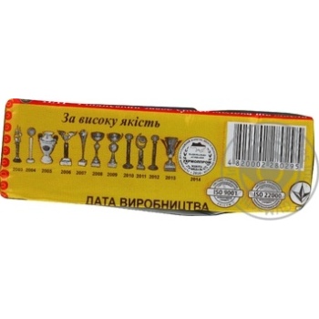 Butter Molochniy svit Peasant style cream sweet cream 73% 200g - buy, prices for MegaMarket - photo 4
