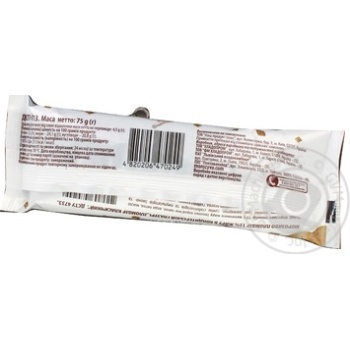 Hercules in glaze ice-cream 75g - buy, prices for MegaMarket - photo 4