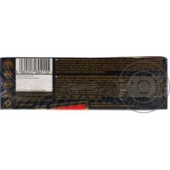 Tea Tet black packed 25pcs 50g cardboard packaging - buy, prices for MegaMarket - photo 4