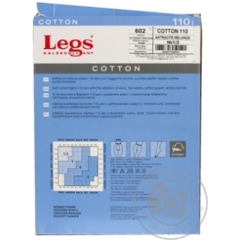 Колготки жіночі LEGS ANTRACITE-MELANGE №1/2 купити, ціни на МегаМаркет - фото 2
