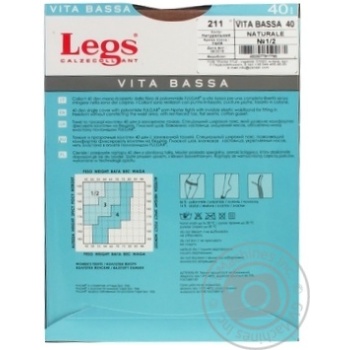 Колготки женские Legs Vita Bassa 40 naturale р.1-2 шт - купить, цены на МегаМаркет - фото 2