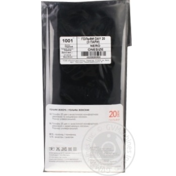 Knee highs for women - buy, prices for MegaMarket - photo 4