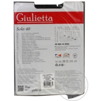 Tights Giulietta polyamide for women 40den 2size - buy, prices for MegaMarket - photo 4