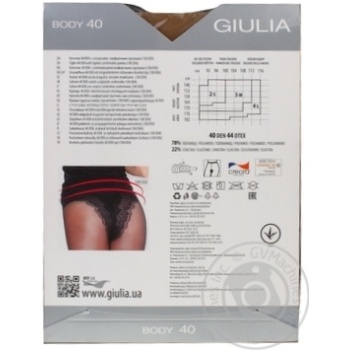 Tights Giulia daino polyamide for women 40den 3size - buy, prices for MegaMarket - photo 6