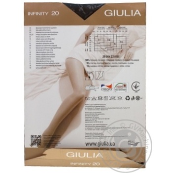 Tights Giulia polyamide for women 20den - buy, prices for MegaMarket - photo 4
