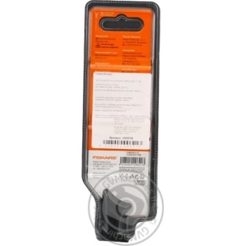 Knife Fiskars for vegetables 11cm - buy, prices for MegaMarket - photo 2