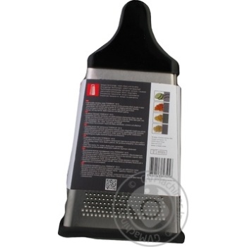 Grater - buy, prices for MegaMarket - photo 2