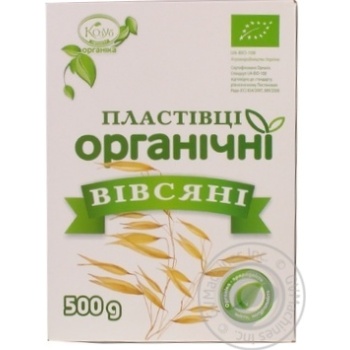 Хлопья Козуб овсяные органические 500г купить, цены на МегаМаркет - фото 5