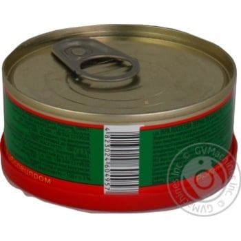 Rybspetsprom salmon сaviar 100g - buy, prices for - photo 2