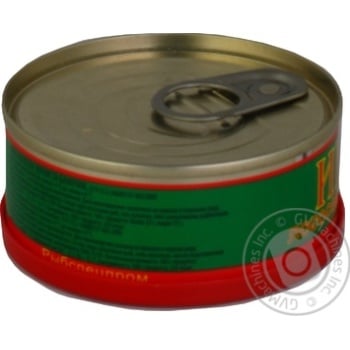 Rybspetsprom salmon сaviar 100g - buy, prices for - photo 3