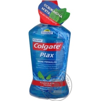 Ополіскувач для порожнини рота Colgate Plax Освіжаюча м'ята 500мл купити, ціни на МегаМаркет - фото 6