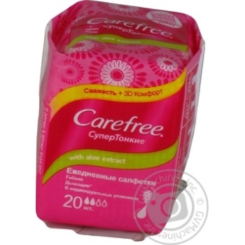 Pads Carefree - buy, prices for MegaMarket - photo 1