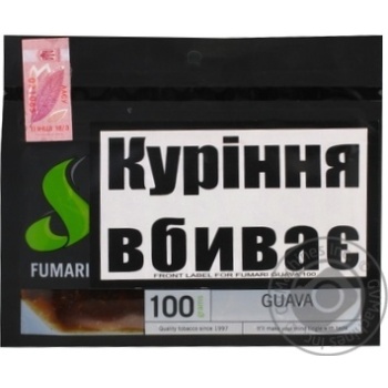 Тютюн Fumari Guava 100г купити, ціни на МегаМаркет - фото 1